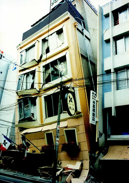 A collapsed building in Chuo-ku, Kobe, after the Great Hanshin earthquake