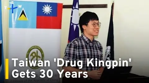 TaiwanPlus: "US court gives Taiwanese man 30 years for running dark web drug site"