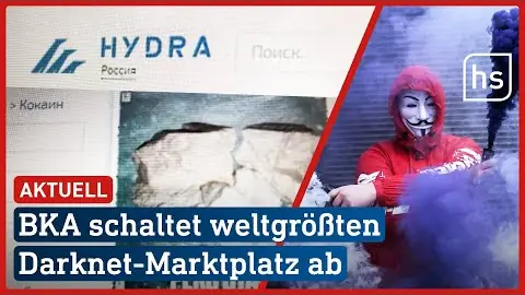Hessischer Rundfunk's report on the day the BKA switched off Hydra Market; the frame shows the market's Russian-language front page