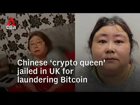 CNA's report on the sentencing of the 'crypto queen'
